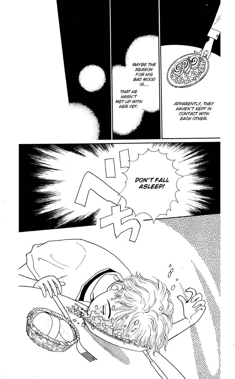 Page 23 Chapter 23 Nice Summer