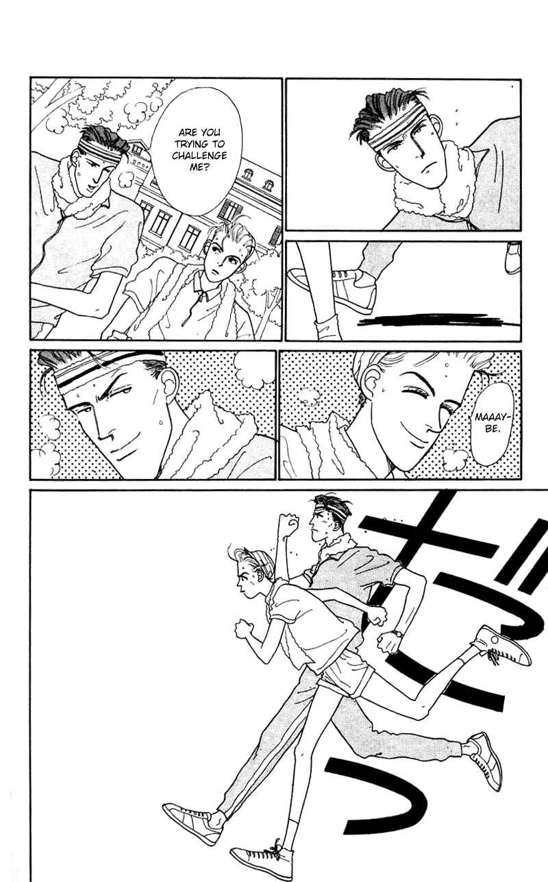 Page 26 Chapter 23 Nice Summer