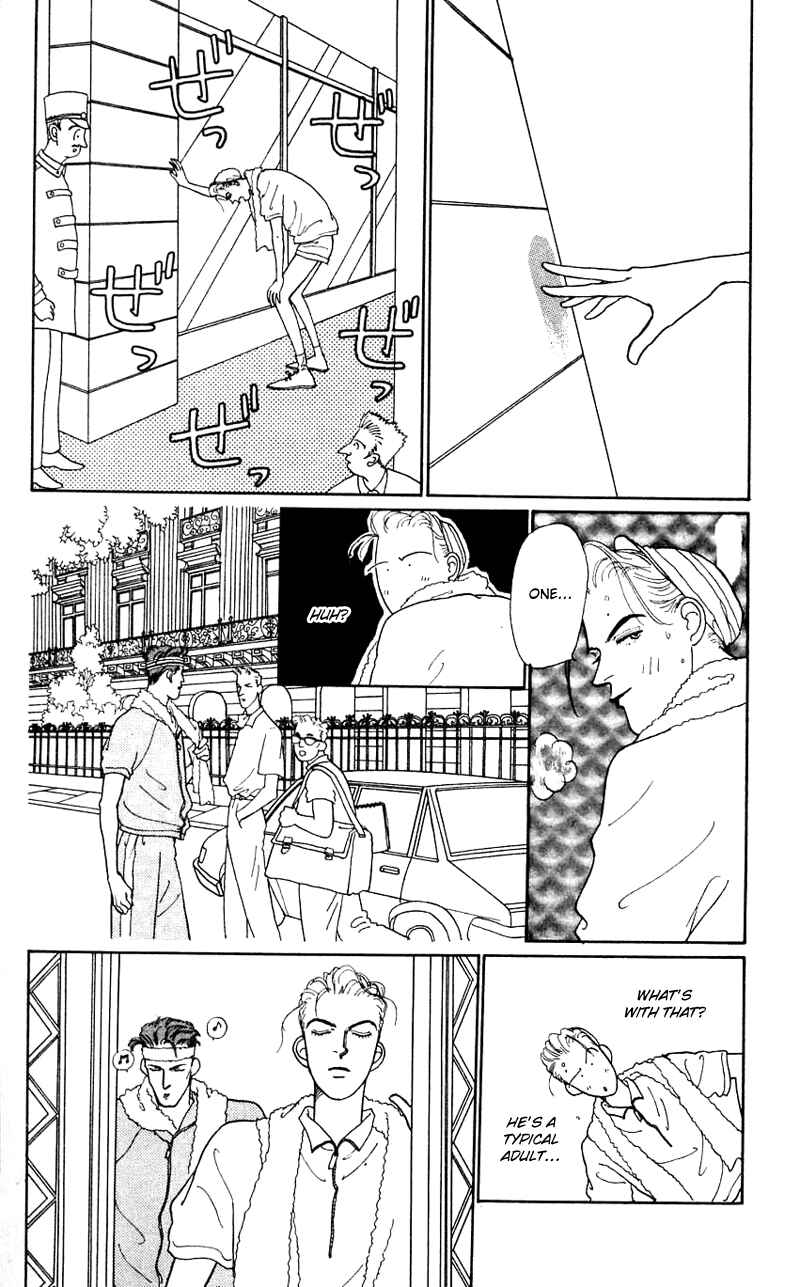 Page 28 Chapter 23 Nice Summer