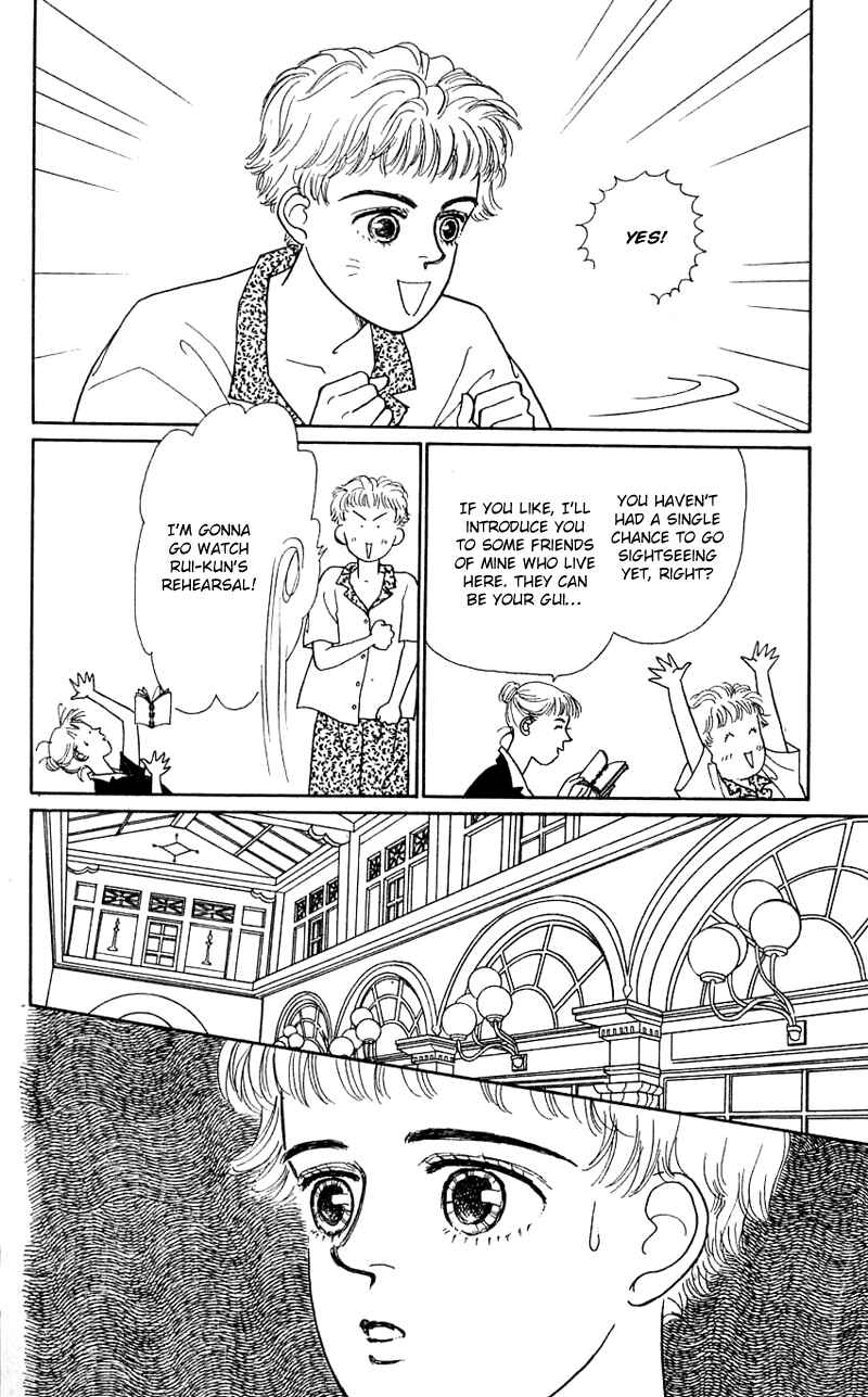 Page 30 Chapter 23 Nice Summer
