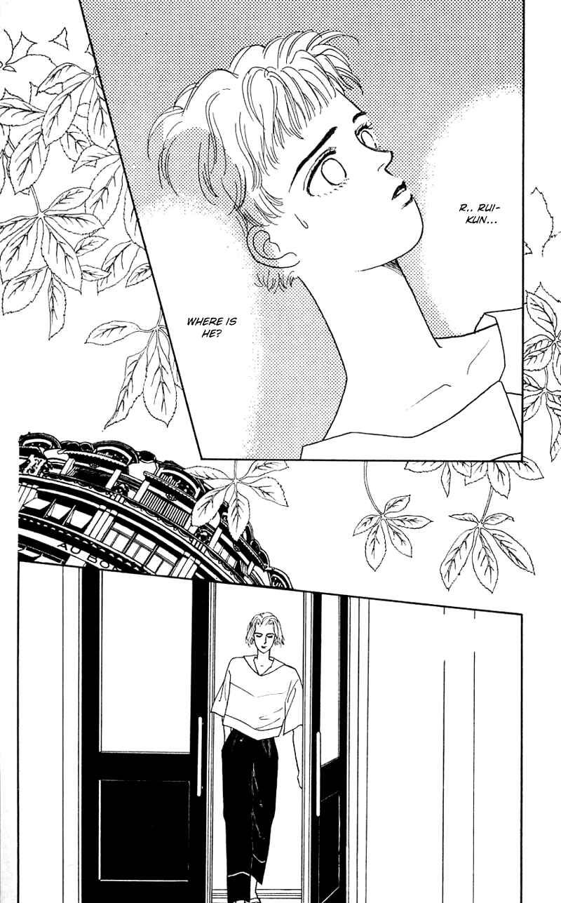 Page 32 Chapter 23 Nice Summer