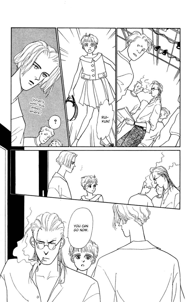 Page 33 Chapter 23 Nice Summer