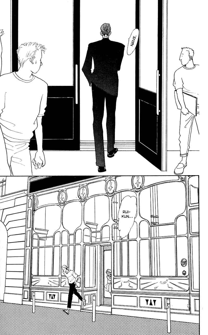 Page 37 Chapter 23 Nice Summer