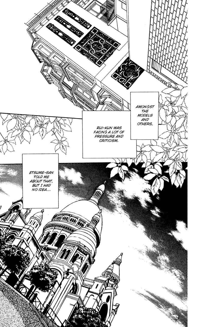 Page 39 Chapter 23 Nice Summer