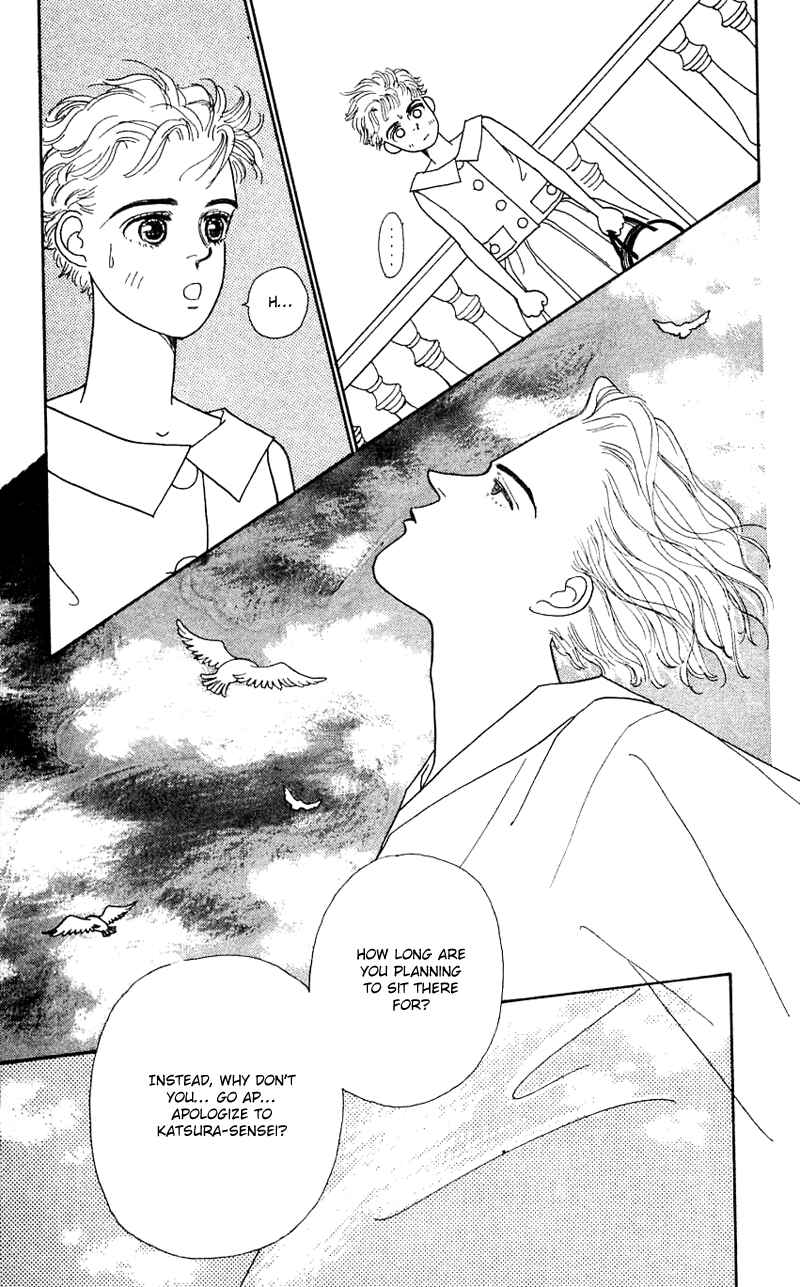 Page 41 Chapter 23 Nice Summer