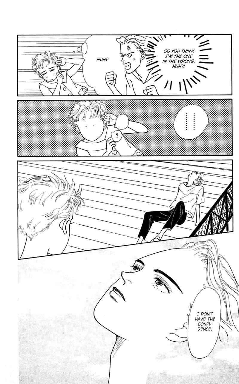 Page 42 Chapter 23 Nice Summer