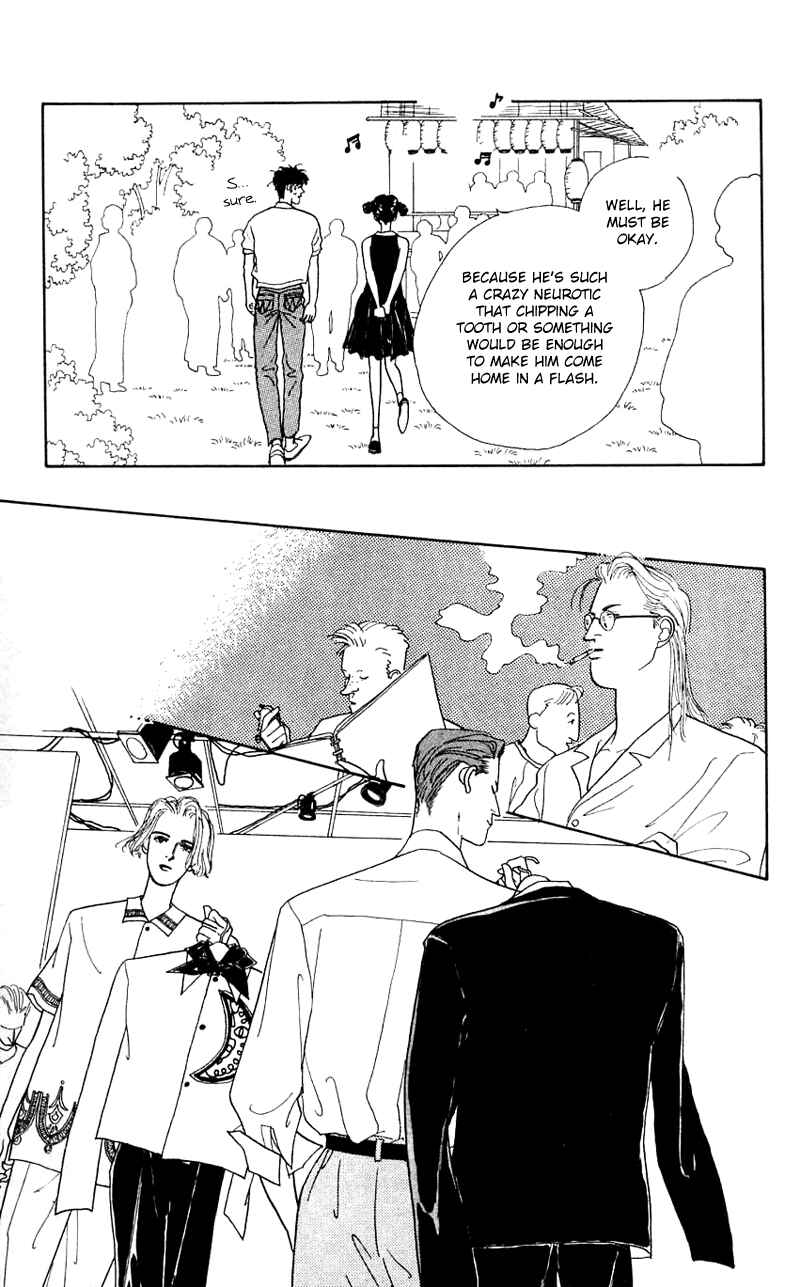 Page 9 Chapter 23 Nice Summer