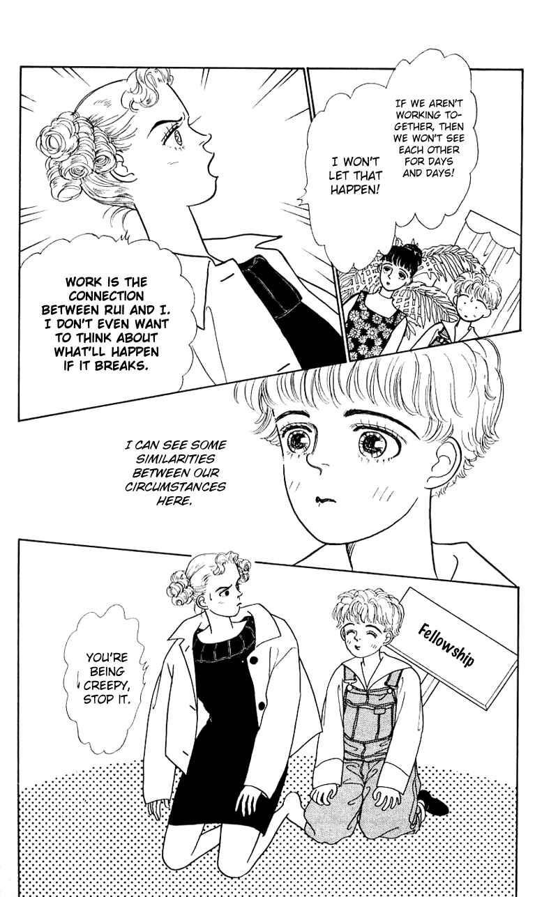 Page 12 Chapter 14 Nice Summer