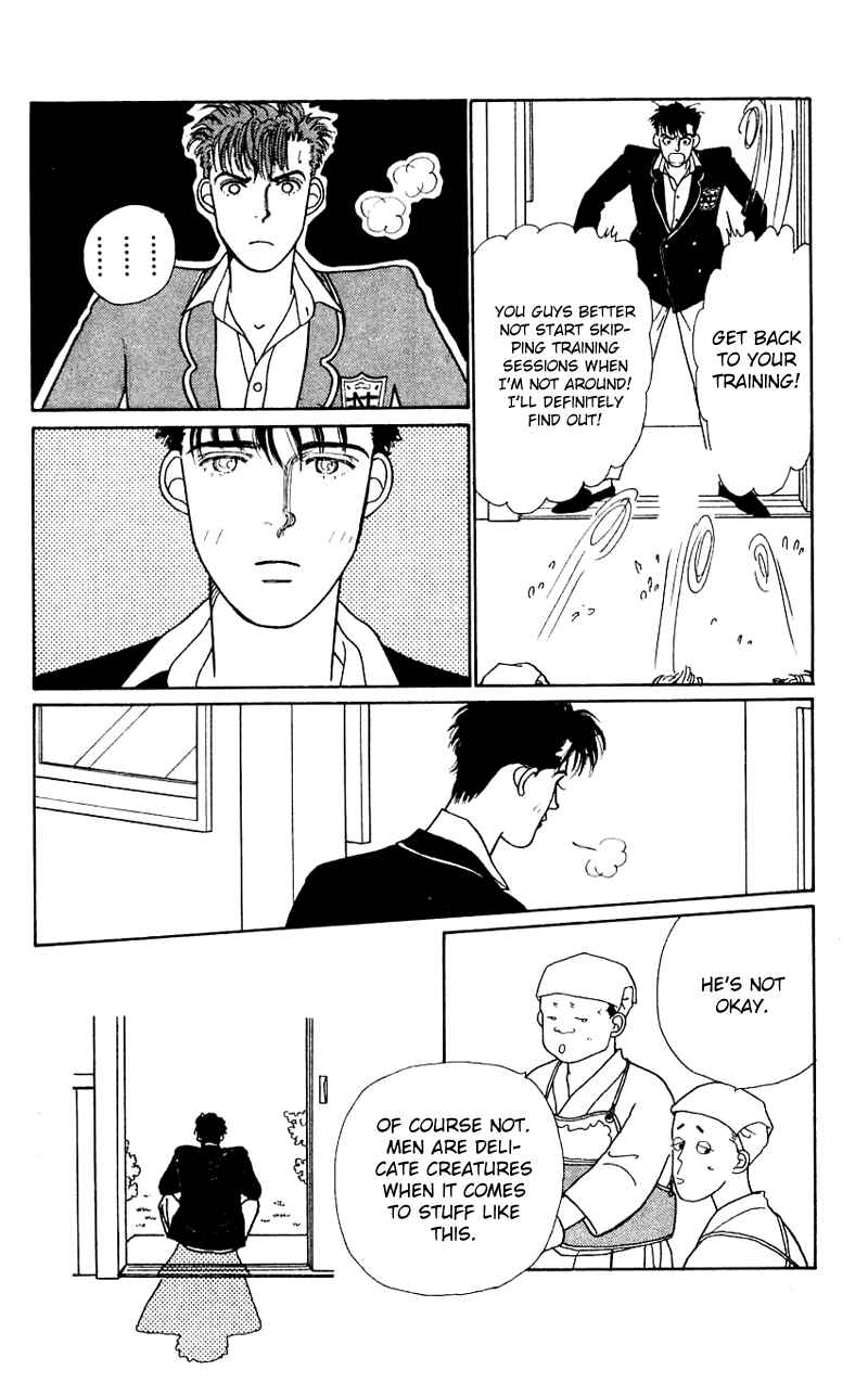 Page 18 Chapter 14 Nice Summer