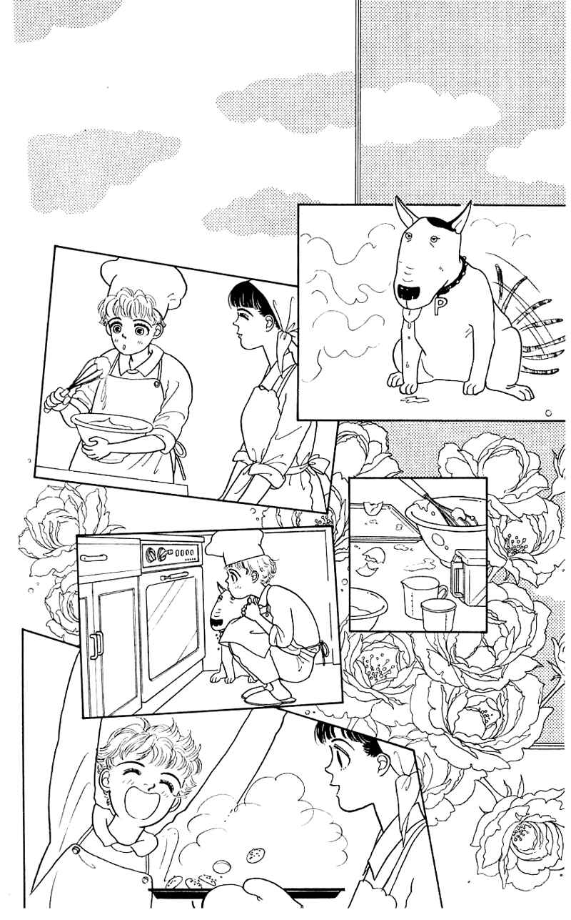 Page 20 Chapter 14 Nice Summer