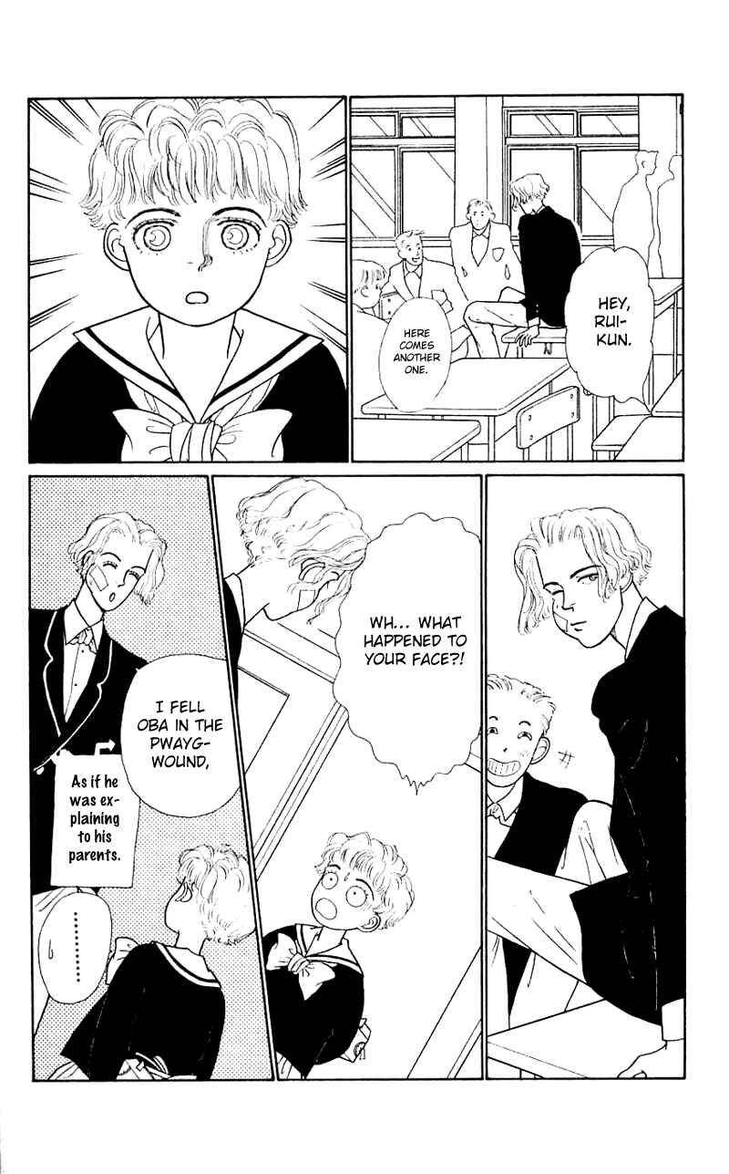 Page 23 Chapter 14 Nice Summer