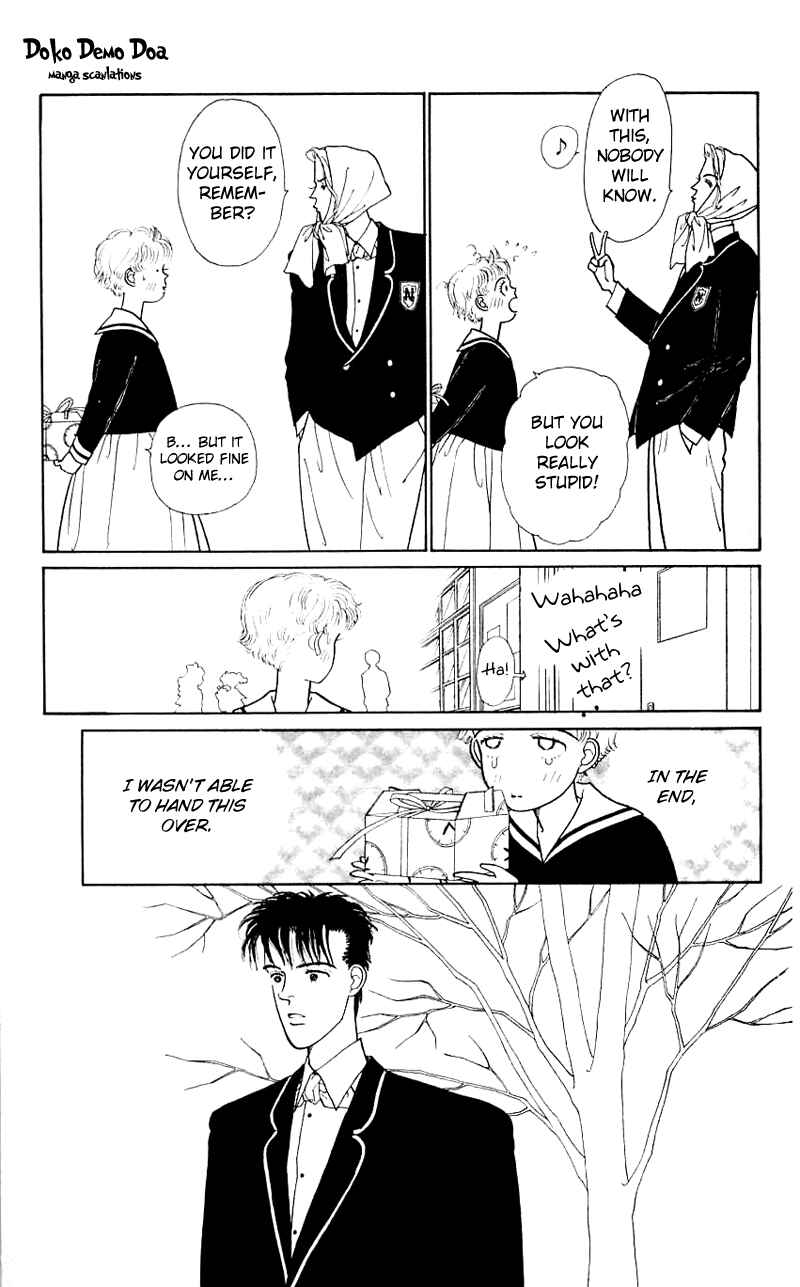 Page 25 Chapter 14 Nice Summer