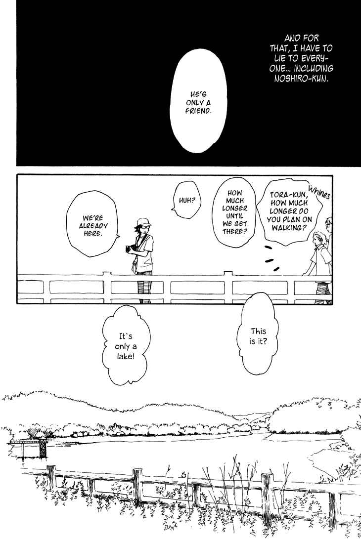 Page 12 Chapter 2 Ametora