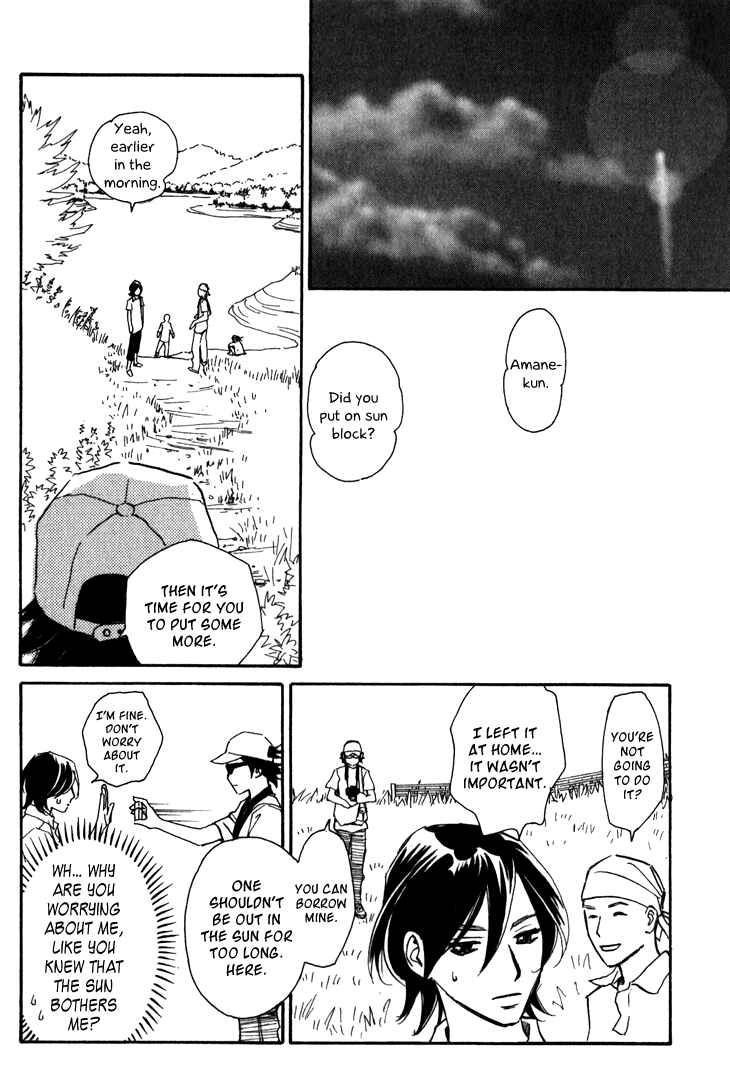Page 14 Chapter 2 Ametora