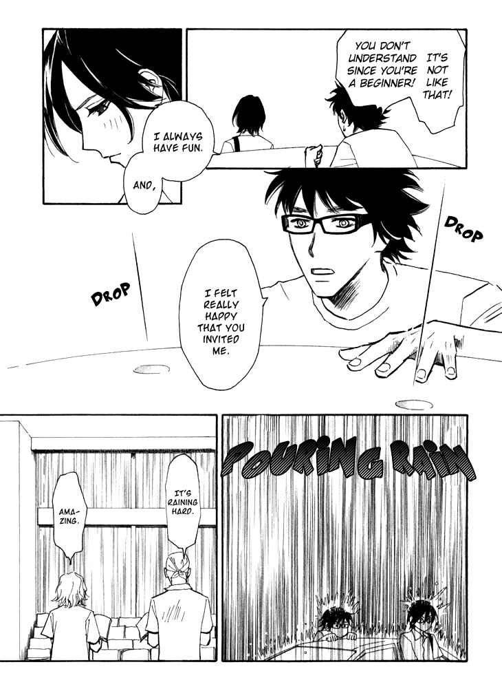 Page 19 Chapter 2 Ametora