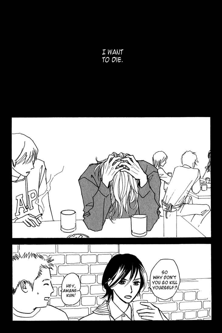 Page 2 Chapter 2 Ametora