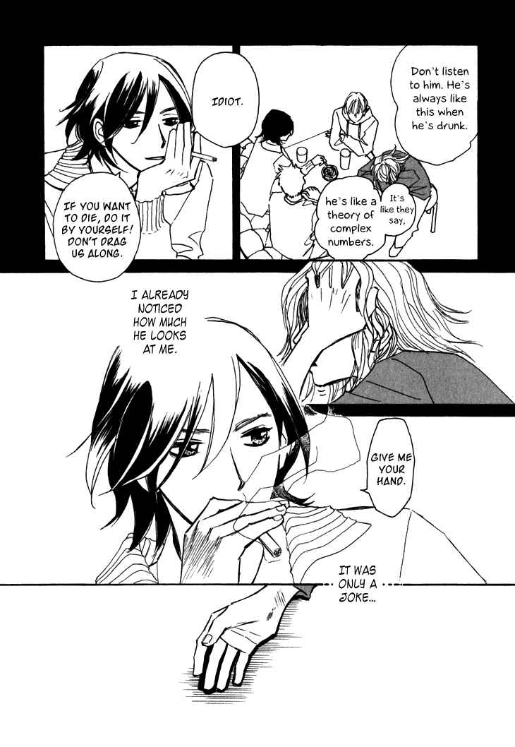 Page 3 Chapter 2 Ametora