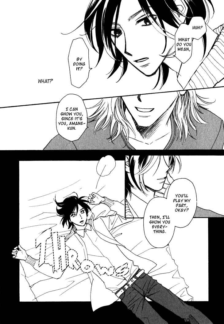 Page 7 Chapter 2 Ametora