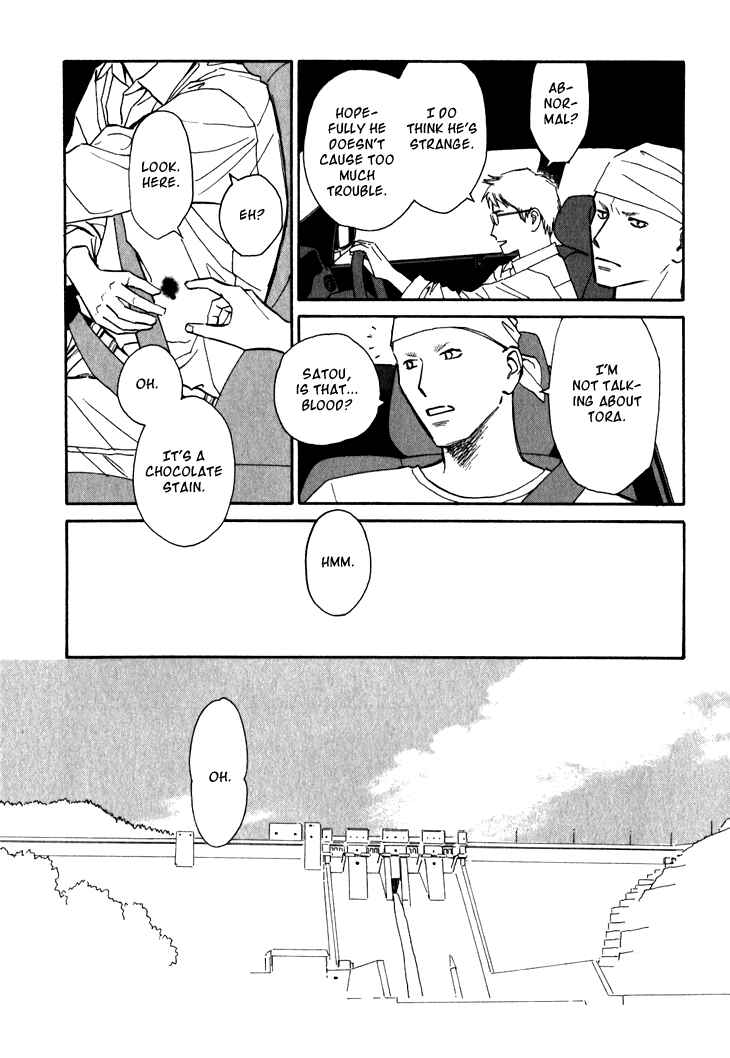 Page 13 Chapter 5 Ametora