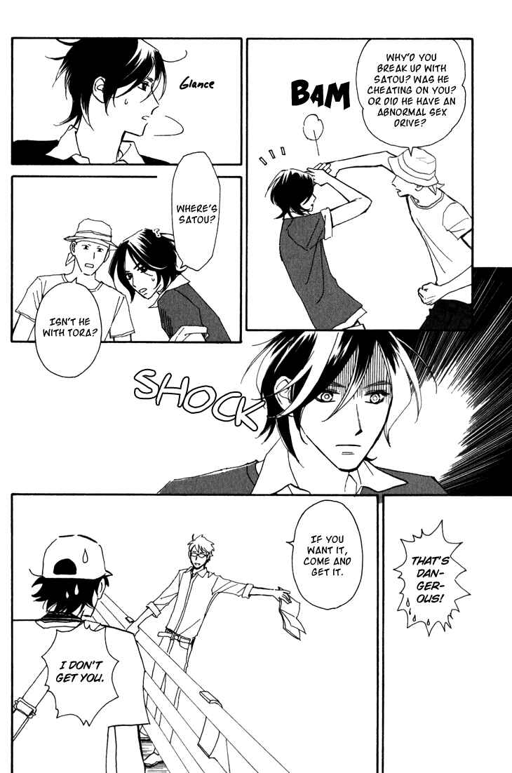 Page 28 Chapter 5 Ametora