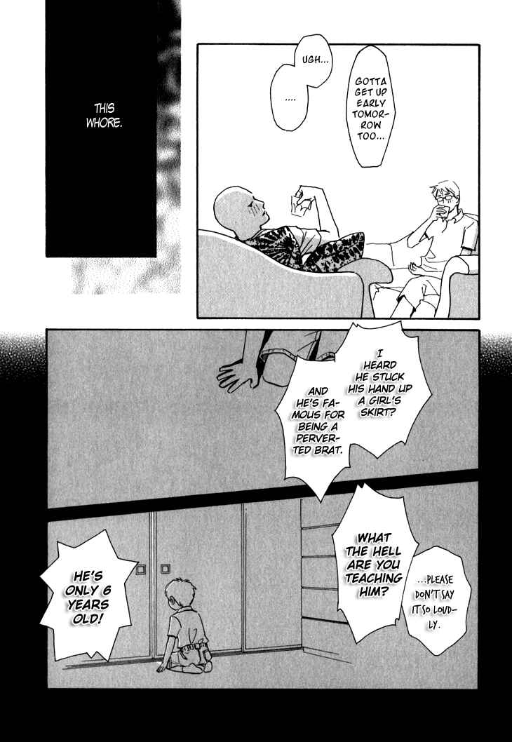 Page 7 Chapter 5 Ametora