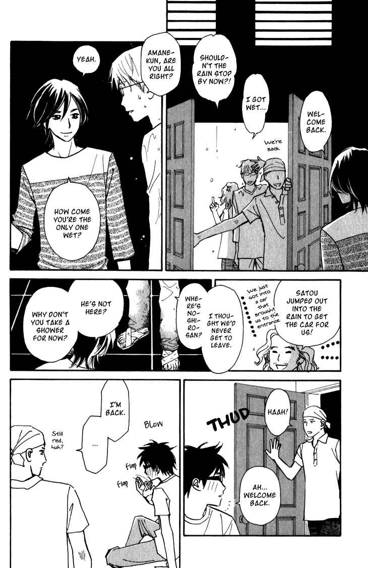 Page 10 Chapter 3 Ametora