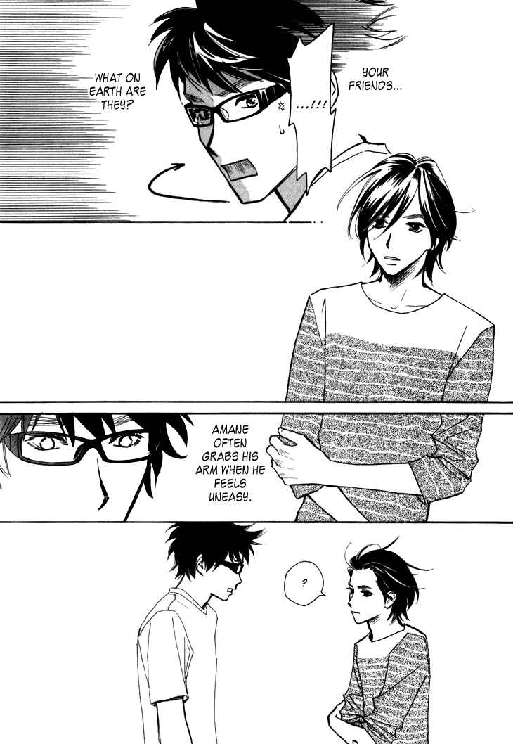 Page 15 Chapter 3 Ametora