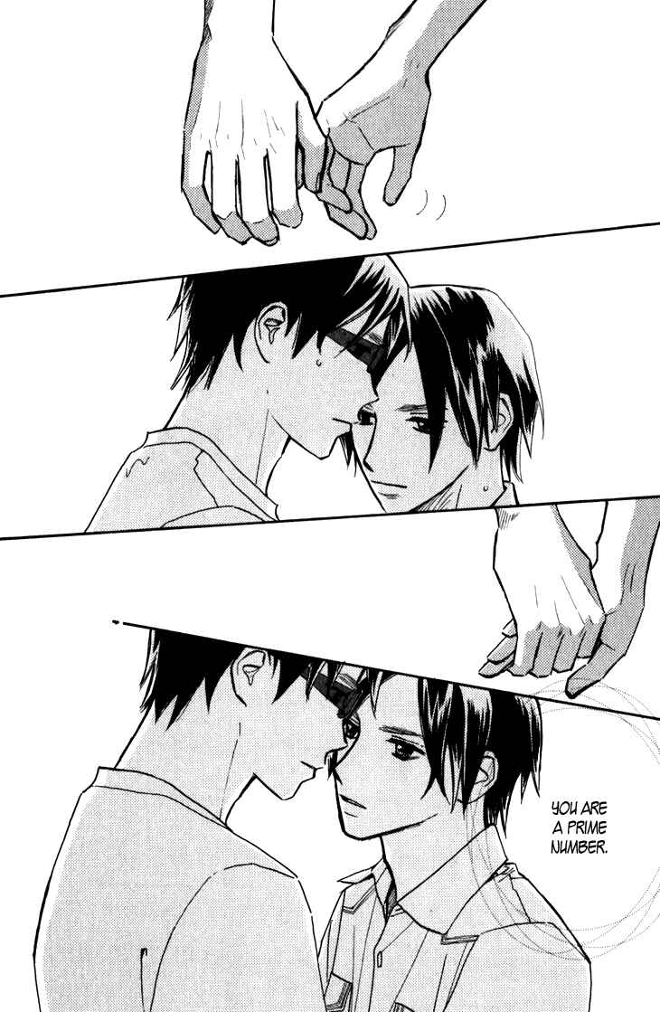 Page 2 Chapter 3 Ametora