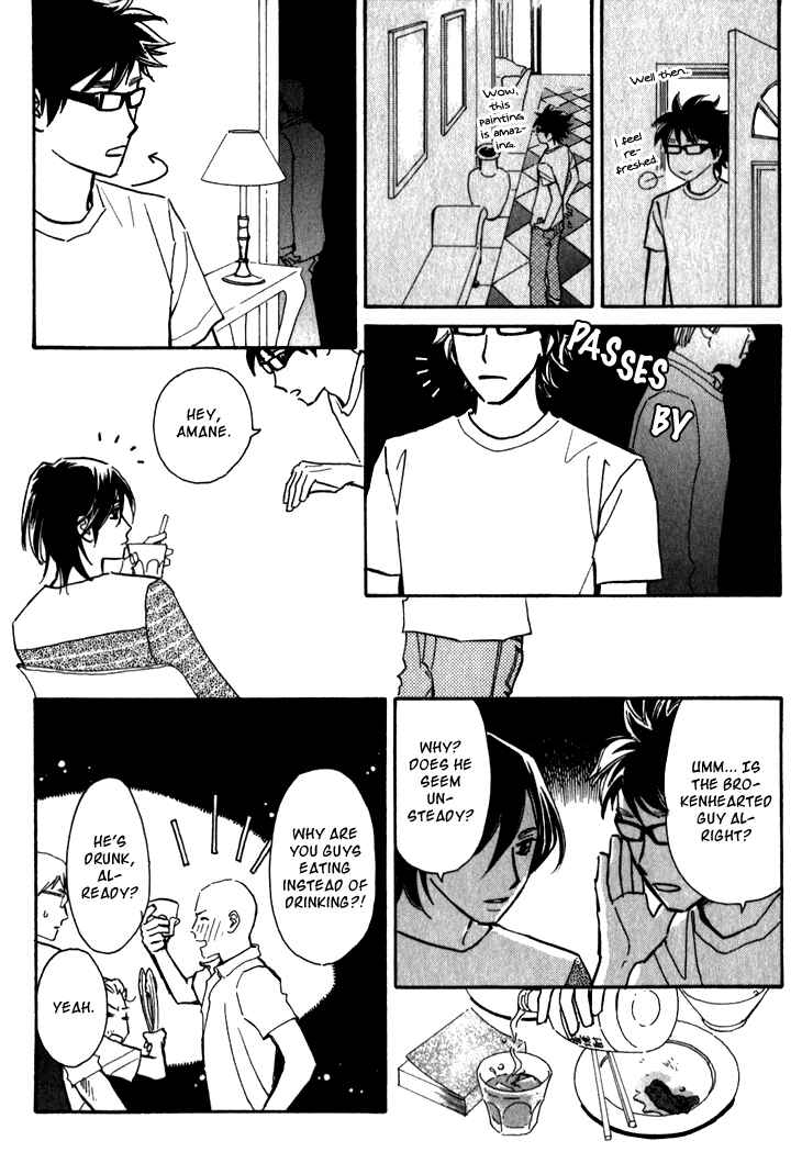 Page 20 Chapter 3 Ametora