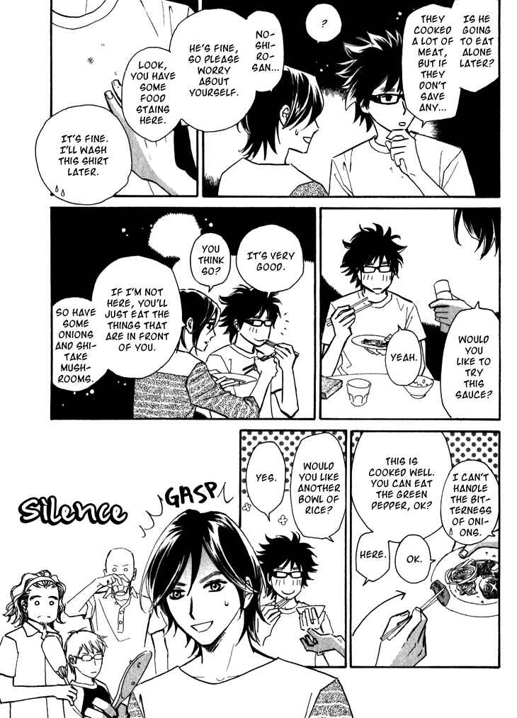 Page 21 Chapter 3 Ametora