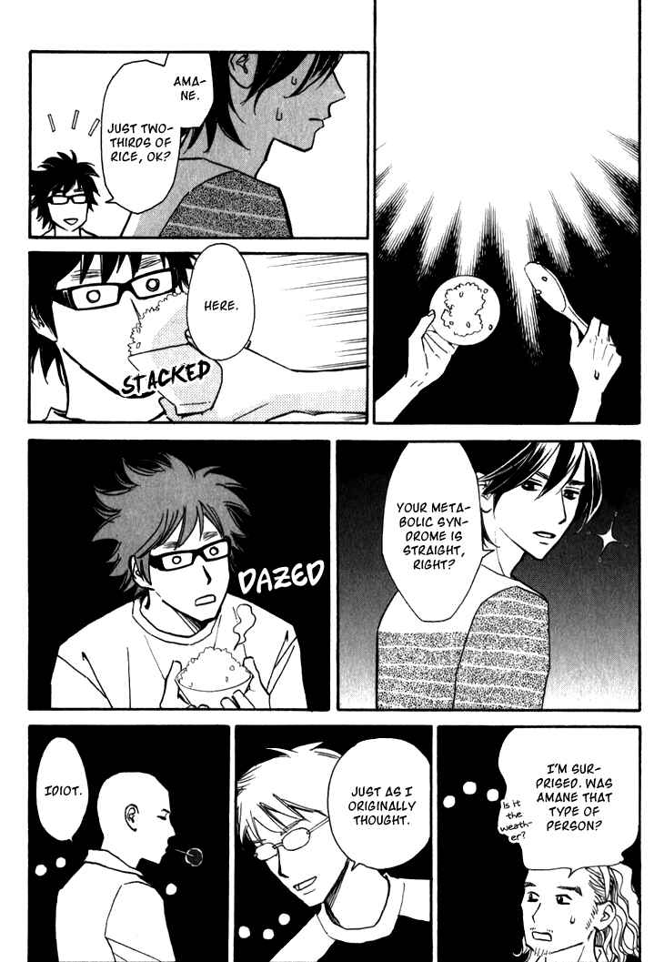 Page 22 Chapter 3 Ametora