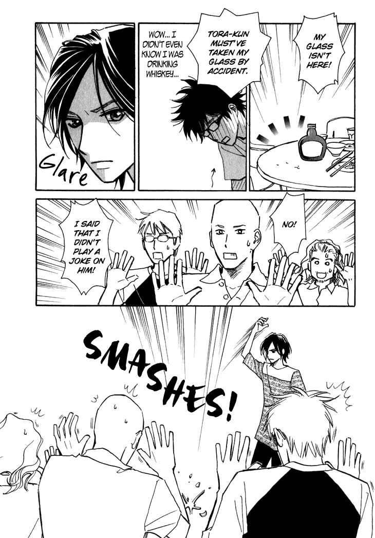 Page 25 Chapter 3 Ametora