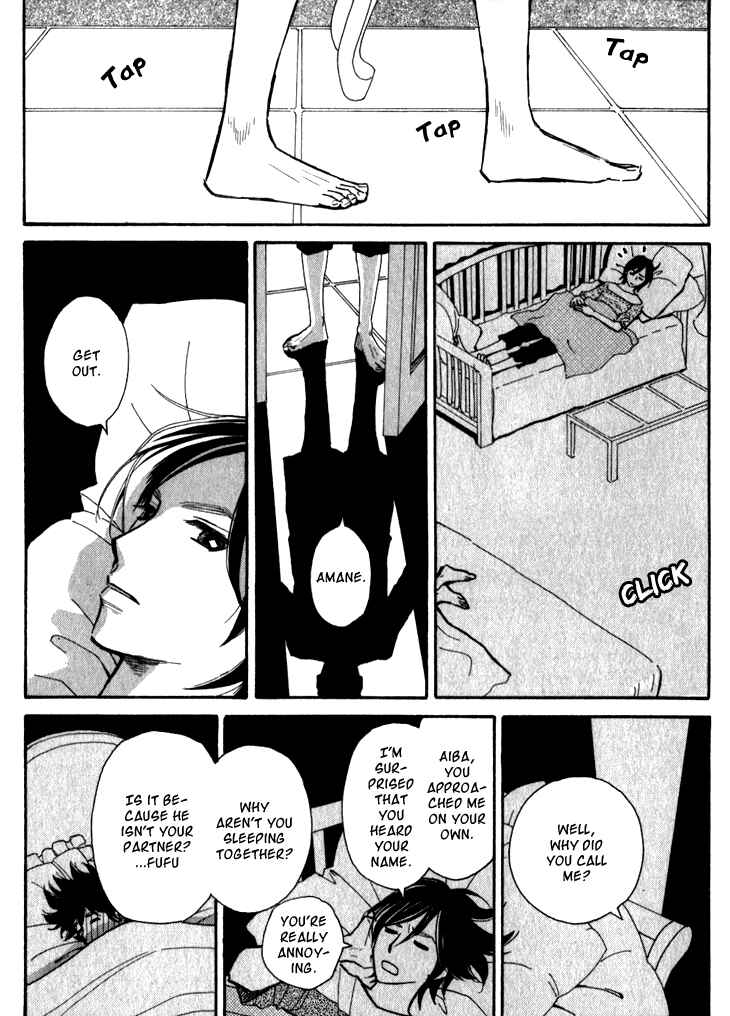 Page 33 Chapter 3 Ametora