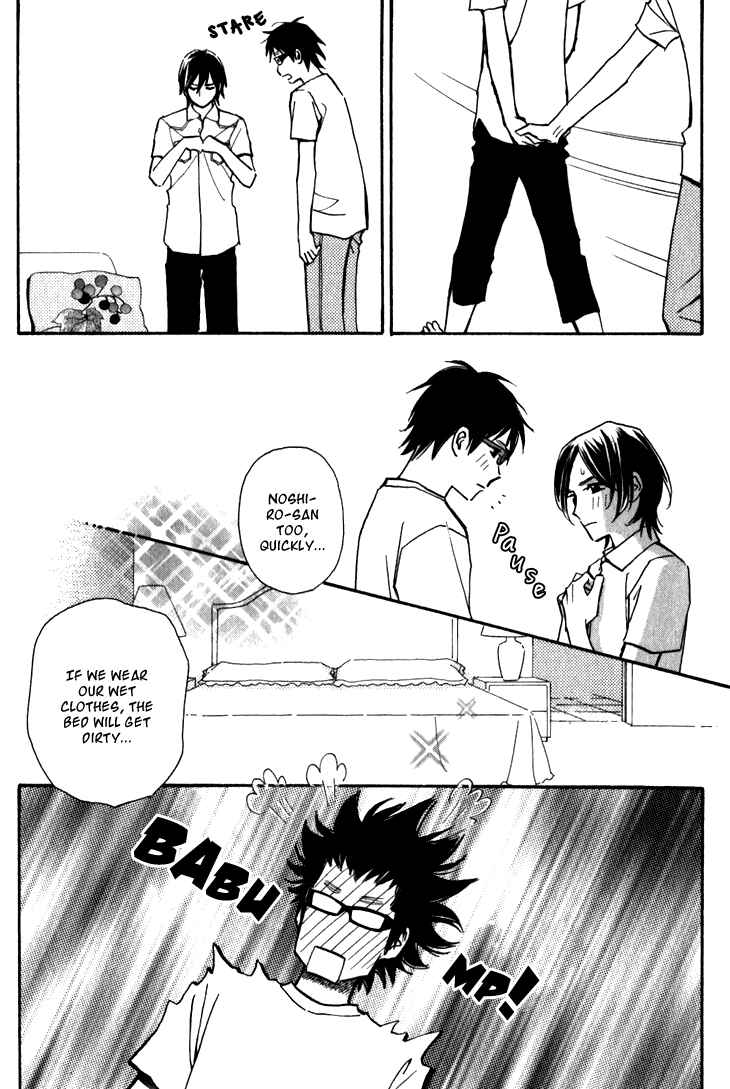 Page 5 Chapter 3 Ametora