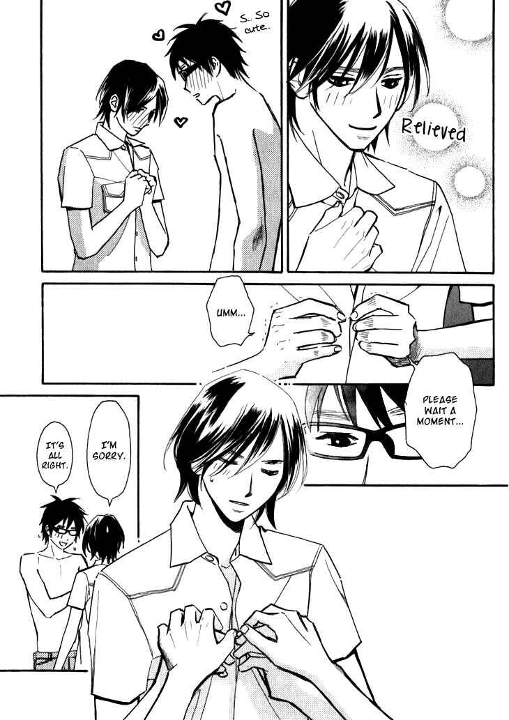 Page 7 Chapter 3 Ametora