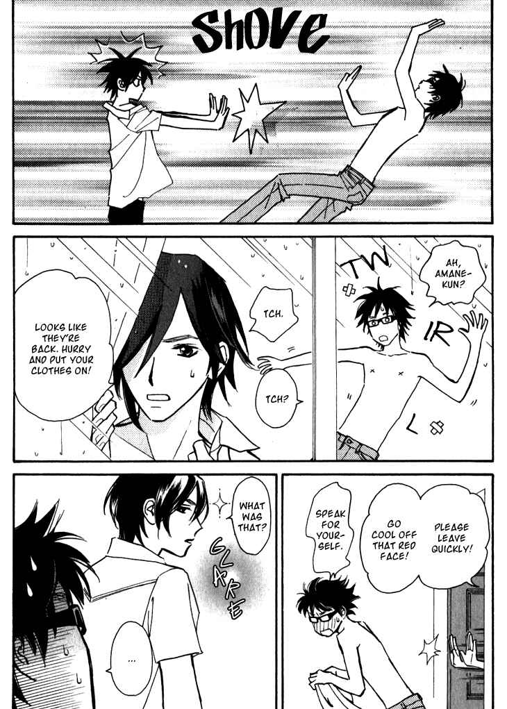 Page 9 Chapter 3 Ametora