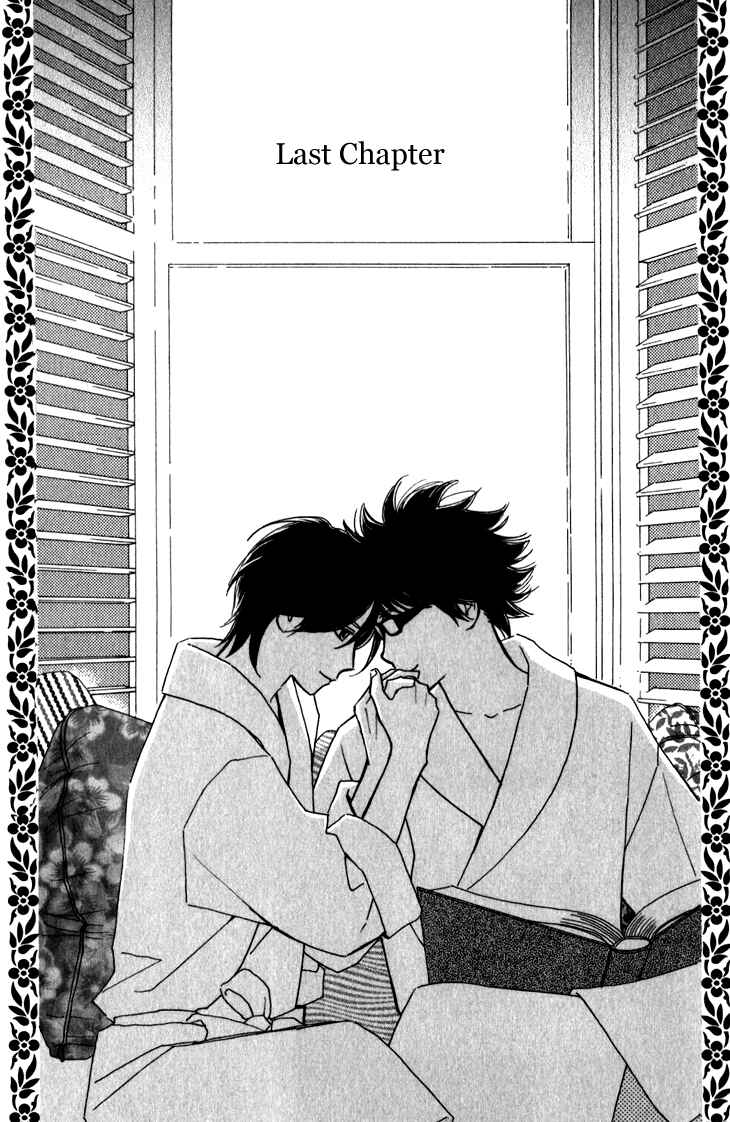 Page 1 Chapter 6 Ametora