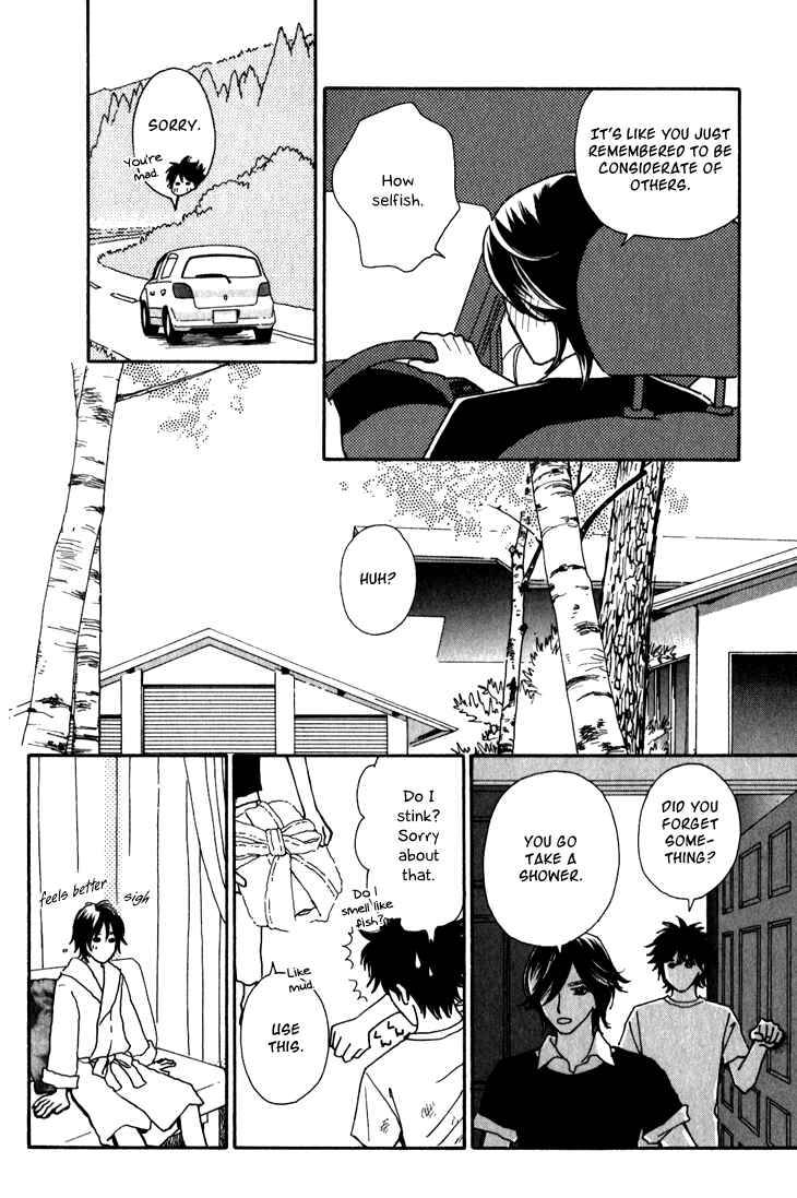 Page 14 Chapter 6 Ametora