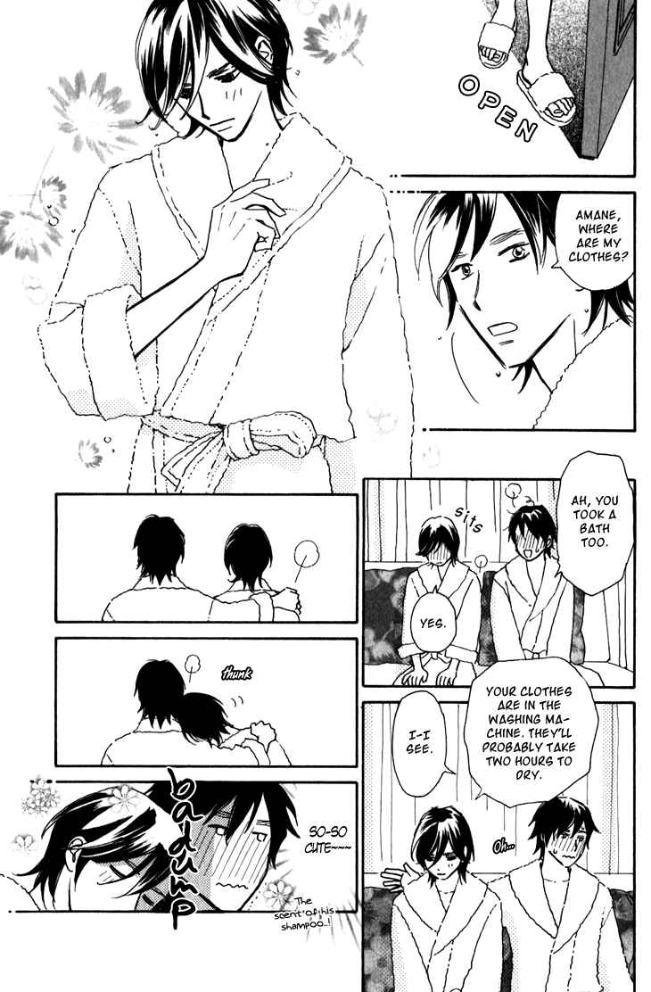 Page 15 Chapter 6 Ametora