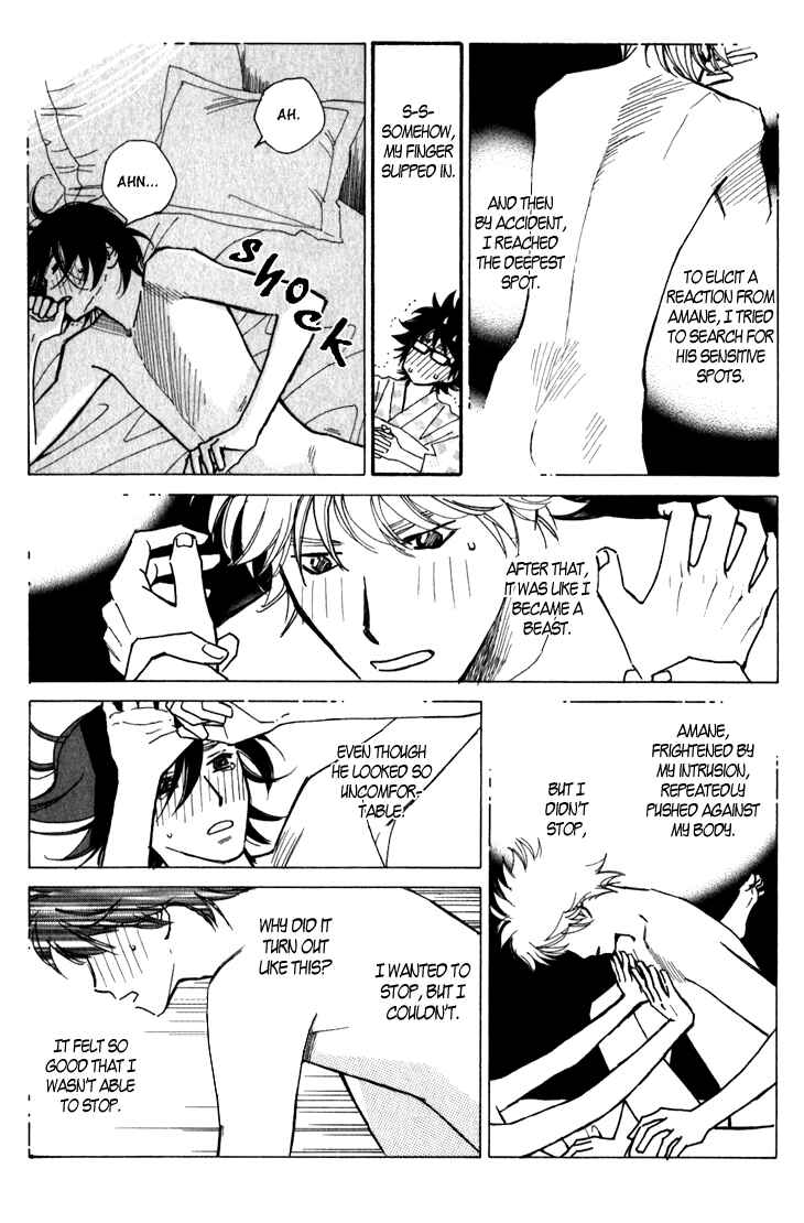 Page 27 Chapter 6 Ametora