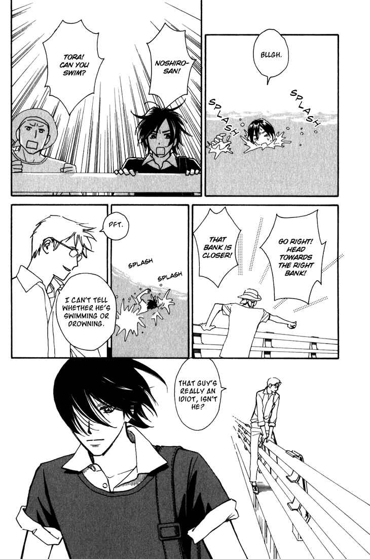 Page 4 Chapter 6 Ametora