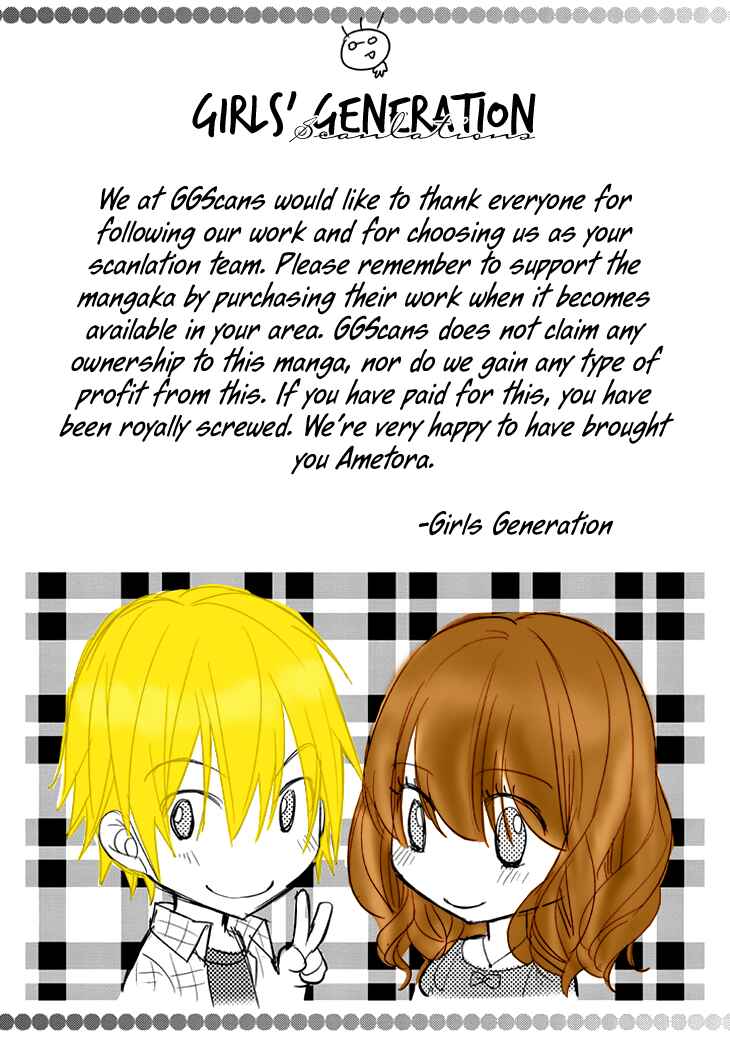 Page 41 Chapter 6 Ametora