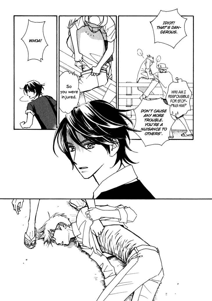 Page 8 Chapter 6 Ametora