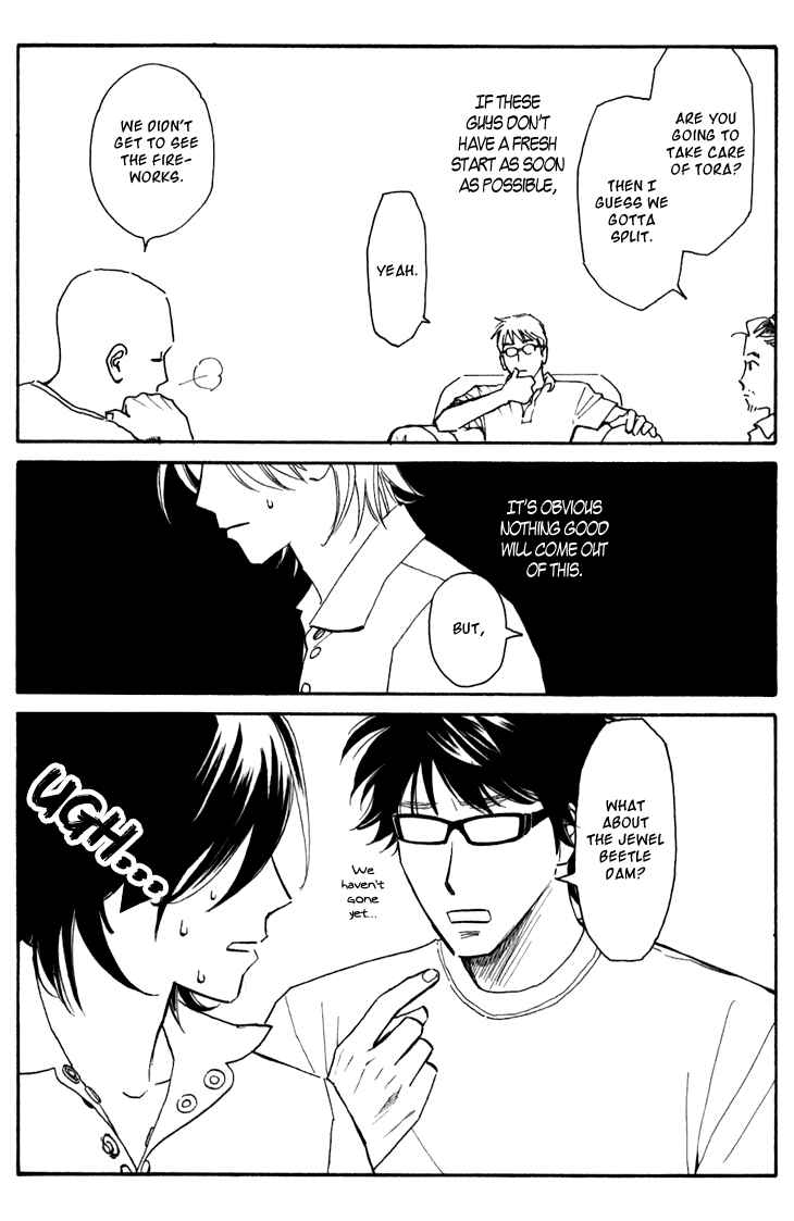 Page 10 Chapter 4 Ametora