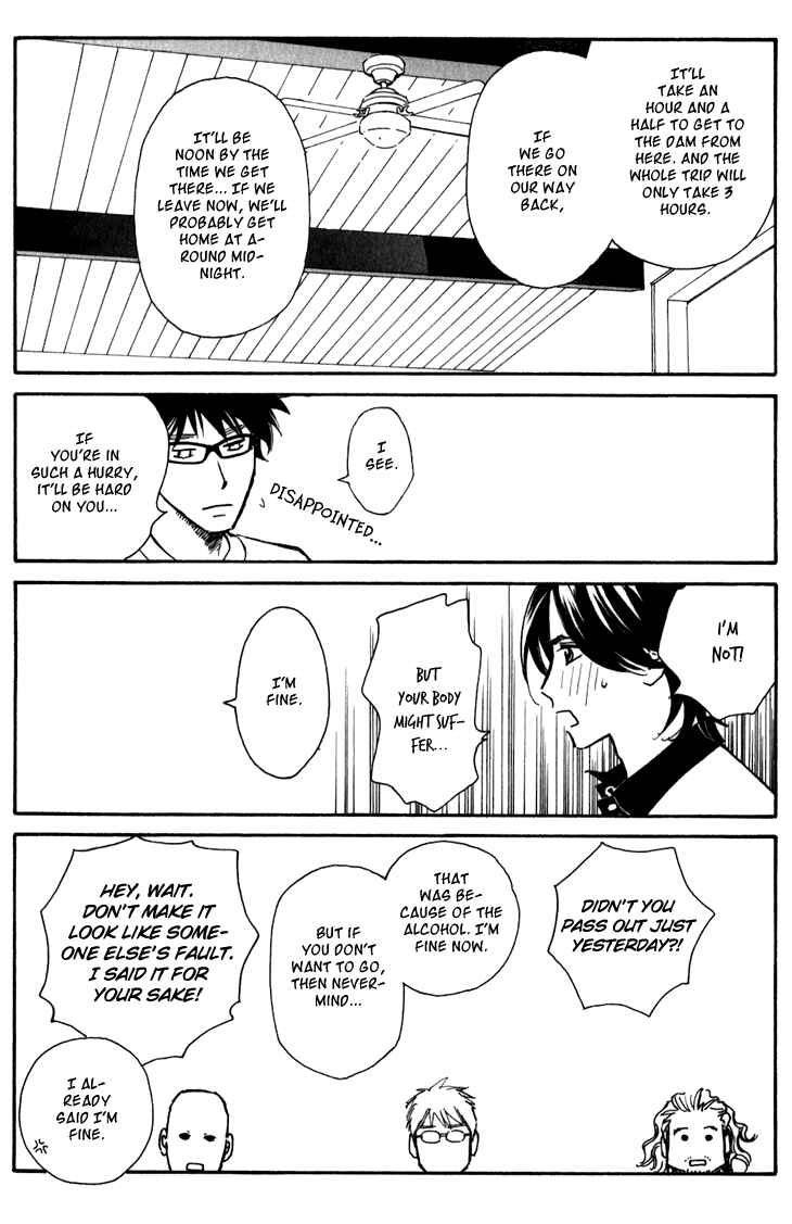 Page 11 Chapter 4 Ametora