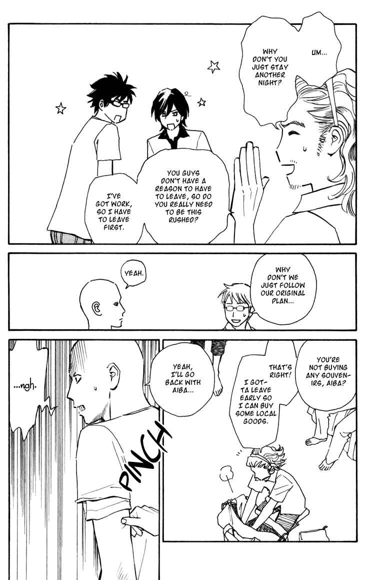 Page 12 Chapter 4 Ametora