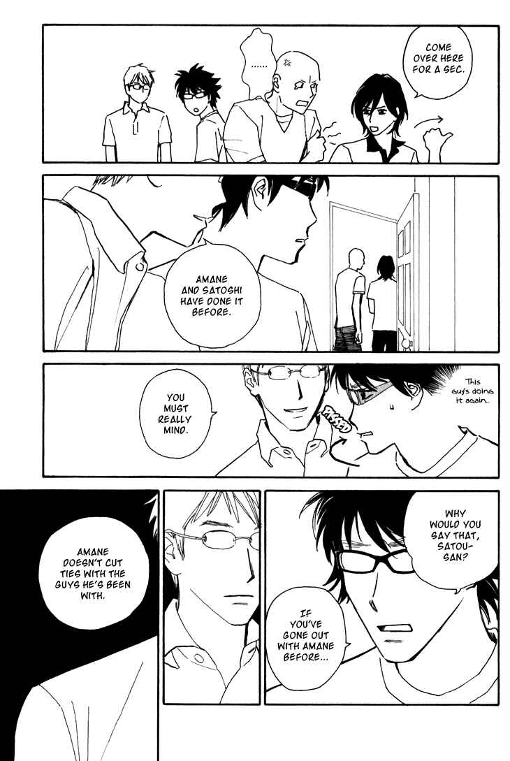 Page 13 Chapter 4 Ametora