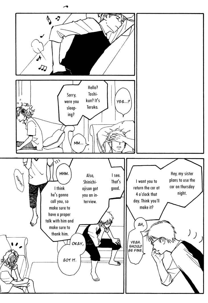 Page 5 Chapter 4 Ametora