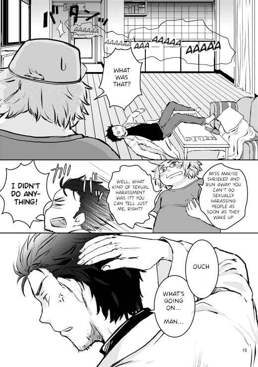 Page 14 Chapter Unknown_3729 Steins;Gate - Mendou na Danjo no Tsukiaikata ni tsuite (Doujinshi)