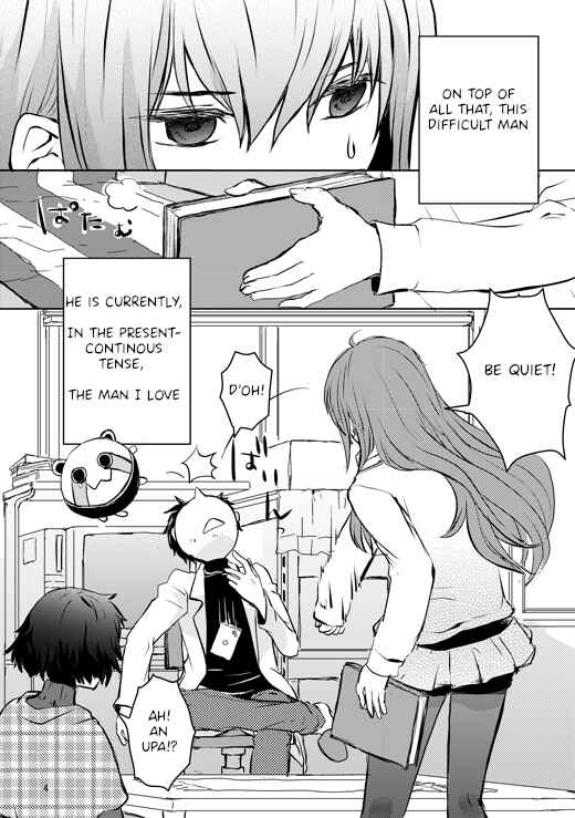Page 4 Chapter Unknown_3729 Steins;Gate - Mendou na Danjo no Tsukiaikata ni tsuite (Doujinshi)